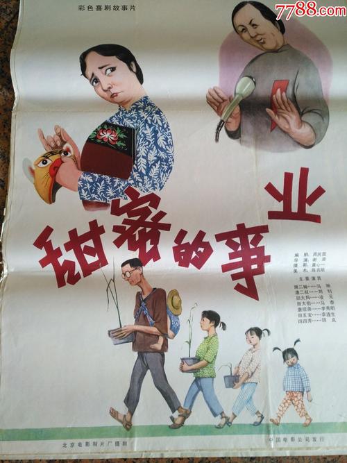 办理俄亥俄州驾驶执照